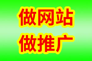 企业数字化服务升级利器 从官网搭建到400电话办理一条龙全攻略