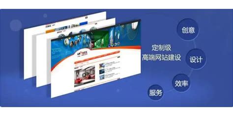 公司建设网站大全与通讯地址填写指南（2026年1月整理）-上海网站建设专题